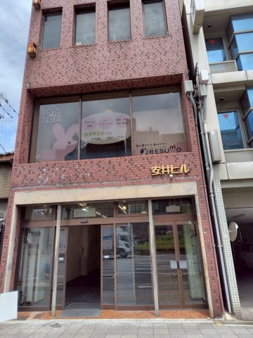 【外観】 | 安井ビル
