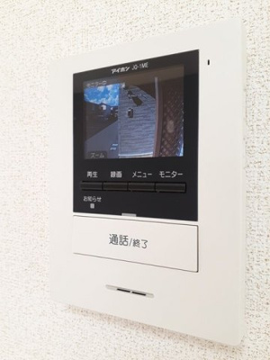 【その他】 | ラ・ドゥサーⅠ