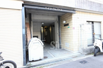 【エントランス】 | ハイツウエストン