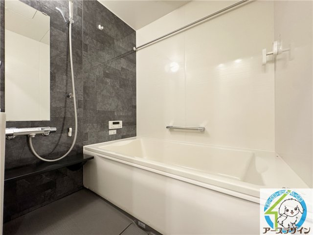 ソリッソ大久保西嶋の浴室|※類似部屋