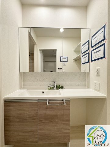 ソリッソ大久保西嶋の独立洗面台|※類似部屋