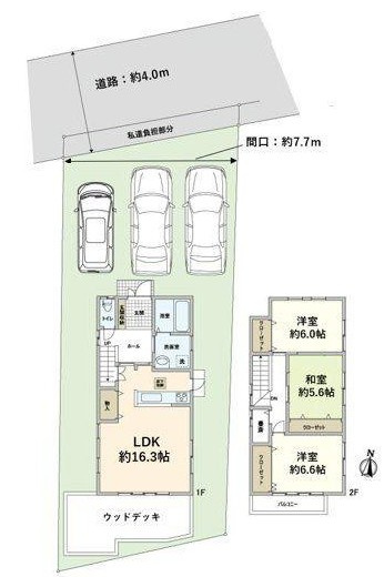 【間取り】 | S22049-岩倉南