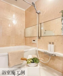 【その他】 | ライオンズマンション大宮指扇第二　