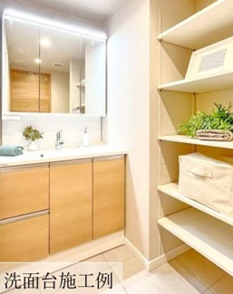 【その他】 | ライオンズマンション大宮指扇第二　