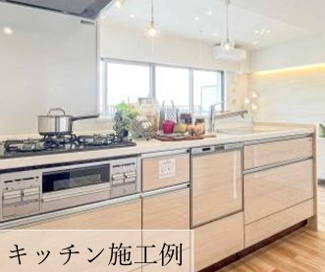 【その他】 | ライオンズマンション大宮指扇第二　