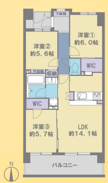 クリオ湘南茅ヶ崎