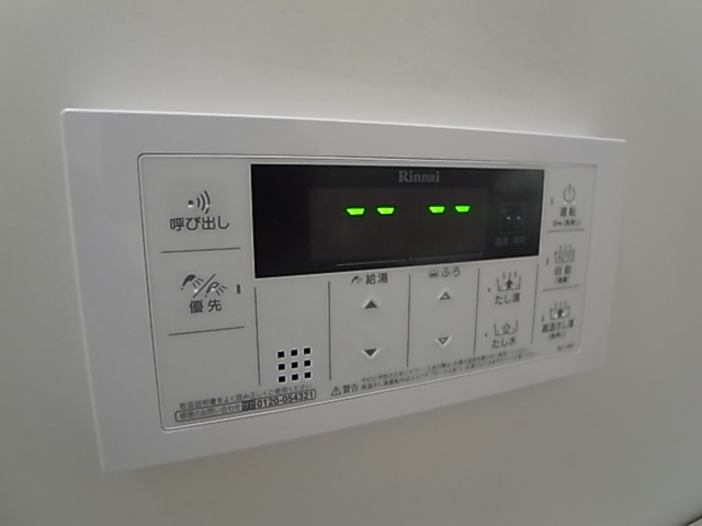 神戸市長田区若松町１１丁目の賃貸マンション