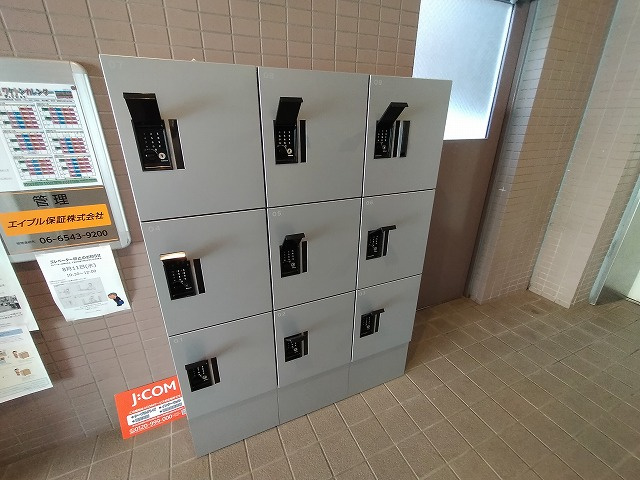 神戸市長田区若松町１１丁目の賃貸マンション
