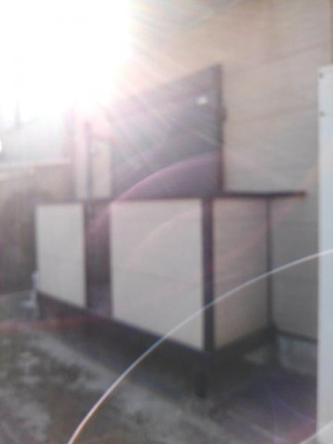 【その他】 | ポラリス弐番館