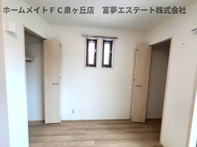 【収納】 | フジパレス東豊中町