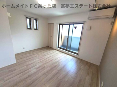 【居間・リビング】 | フジパレス東豊中町