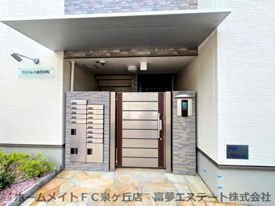 【エントランス】 | フジパレス東豊中町