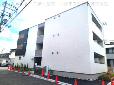 【外観】 | フジパレス東豊中町