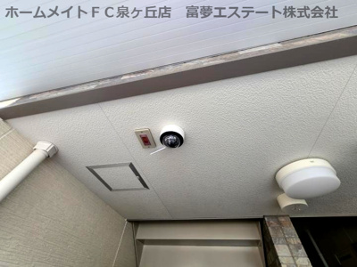 【セキュリティ】 | フジパレス東豊中町 | 防犯カメラ