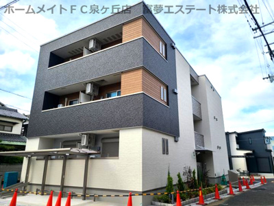 【外観】 | フジパレス東豊中町