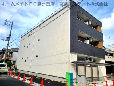 【外観】 | フジパレス東豊中町