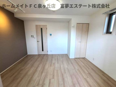 【居間・リビング】 | フジパレス東豊中町