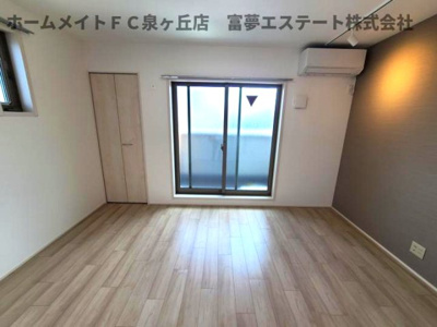 【居間・リビング】 | フジパレス東豊中町