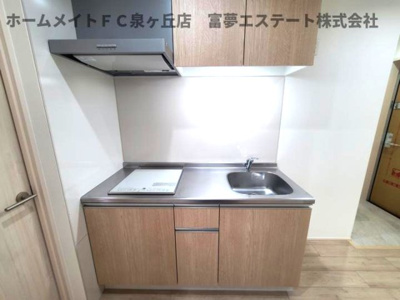 【キッチン】 | フジパレス東豊中町