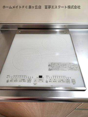 【キッチン】 | フジパレス東豊中町