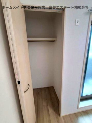 【収納】 | フジパレス東豊中町