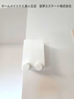 【その他】 | フジパレス東豊中町 | 室内物干し