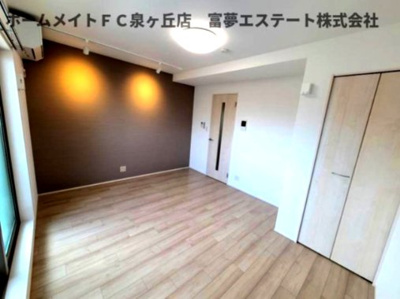 【居間・リビング】 | フジパレス東豊中町