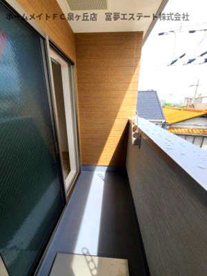 【バルコニー】 | フジパレス東豊中町