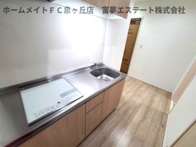 【キッチン】 | フジパレス東豊中町