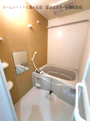 【浴室】 | フジパレス東豊中町