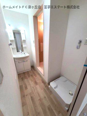 【洗面所】 | フジパレス東豊中町