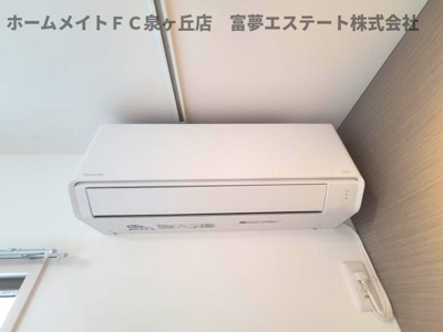 【設備】 | フジパレス東豊中町