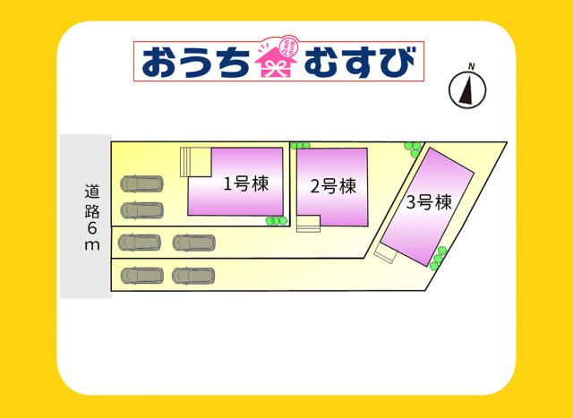 春日井市穴橋町第2(全3棟)の区画図