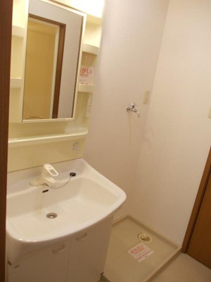 【洗面所】 | ジョイフル岡本