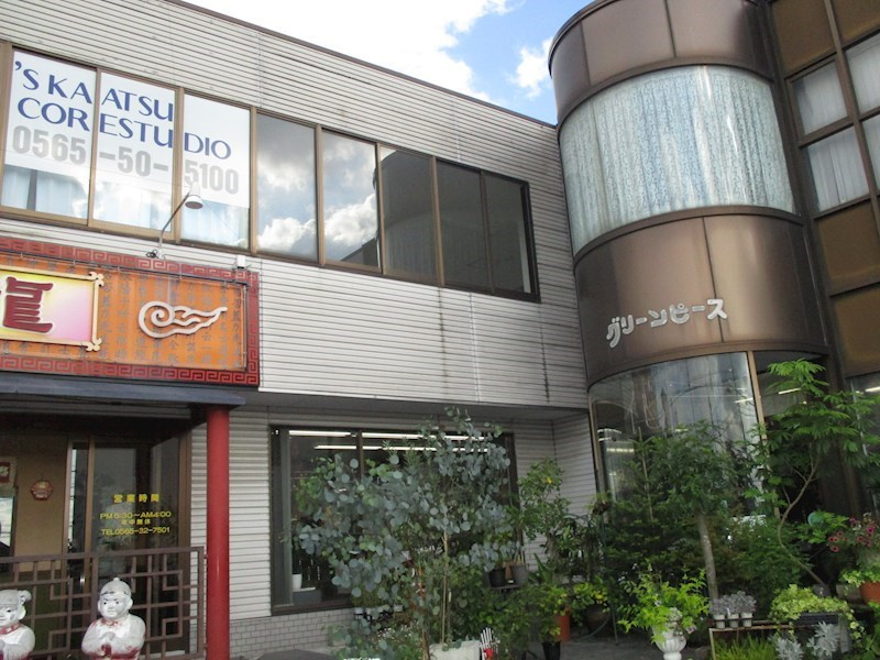 植松ビルの外観