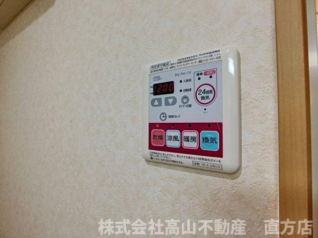 グランドールのぞえ２の設備