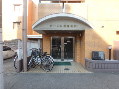 【エントランス】 | ローレル西宮北口 | エントランスです