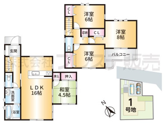 【間取り】 | 奈良市五条西２丁目の新築一戸建 全２区画 | １号地間取図