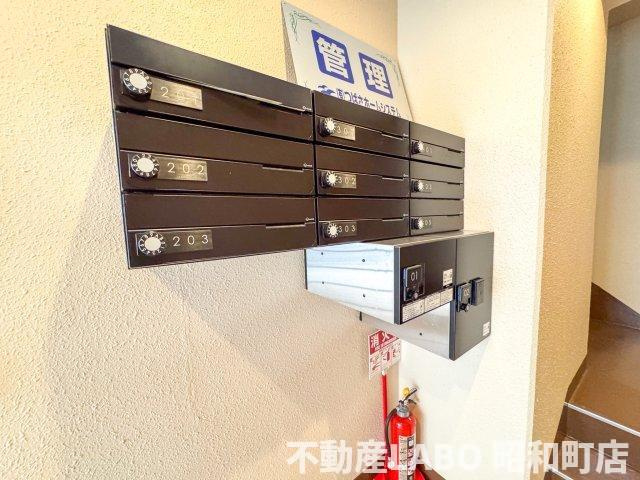 エール阿倍野元町のその他共用部分