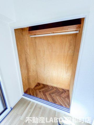 エール阿倍野元町の収納