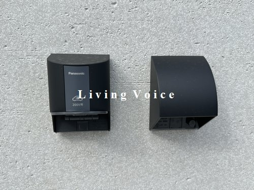 【設備】 | 【仲介手数料０円】相模原市緑区二本松Ⅶ　新築一戸建て　全7棟 | 相模原市緑区二本松Ⅶ　新築一戸建て　全7棟