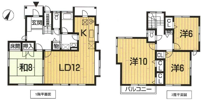 草津市若草6丁目　中古戸建て