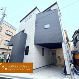 夕日丘2丁目の画像