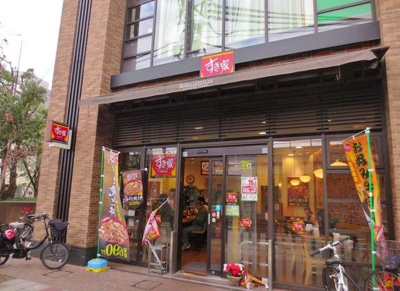 【周辺】 | グランデュオ大井町