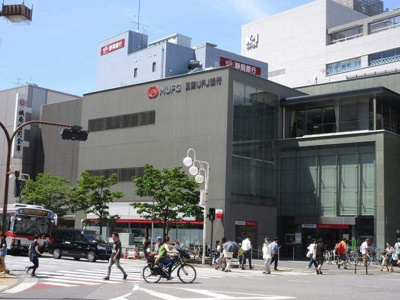 【周辺】 | グランデュオ大井町