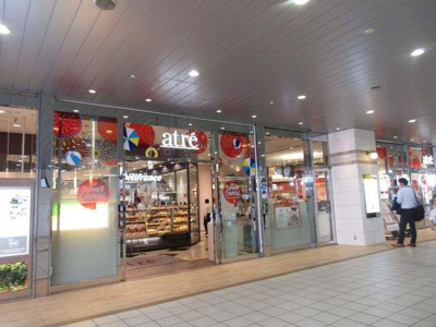 【周辺】 | グランデュオ大井町