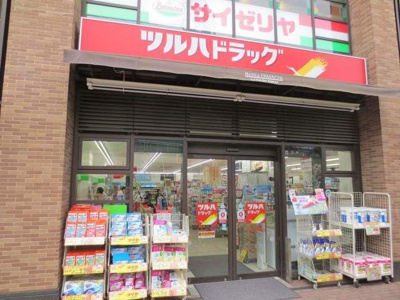 【周辺】 | グランデュオ大井町