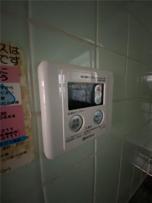 【展望】 | フラッツ木の芽坂