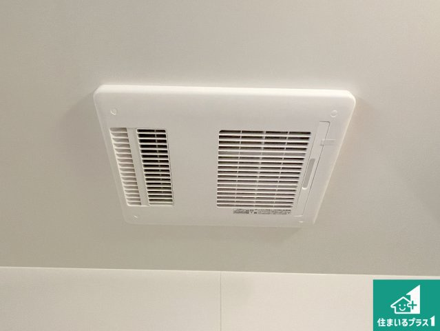 京都市伏見区醍醐古道町　第1期　新築一戸建ての冷暖房・空調設備|四季を通して快適なバスライフをお手伝いする浴室暖房乾燥機！浴室の乾燥・暖房・涼風・換気はもちろん、２４時間換気にも対応！