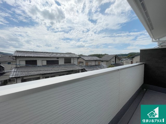 京都市伏見区醍醐古道町　第1期　新築一戸建てのバルコニー|日当たりのよいバルコニー！お部屋が開放的に！